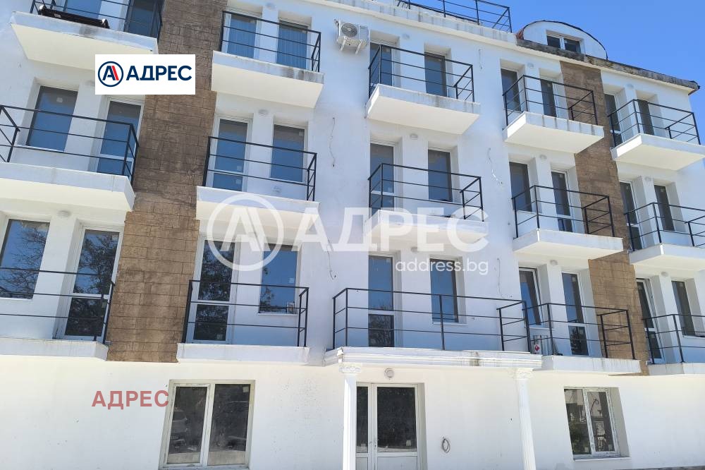 ������� 3-����� | Imot.bg � ����������� 8