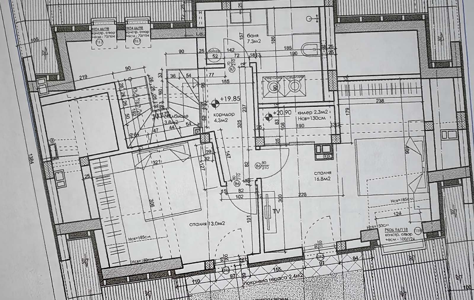 Продава МЕЗОНЕТ | Imot.bg — изображение 14