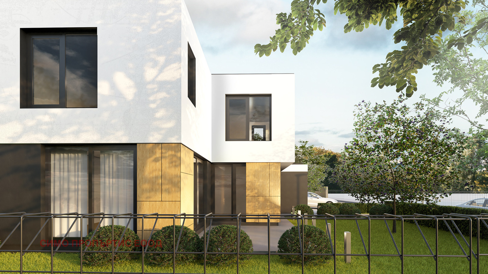 Продава КЪЩА | Imot.bg — изображение 7