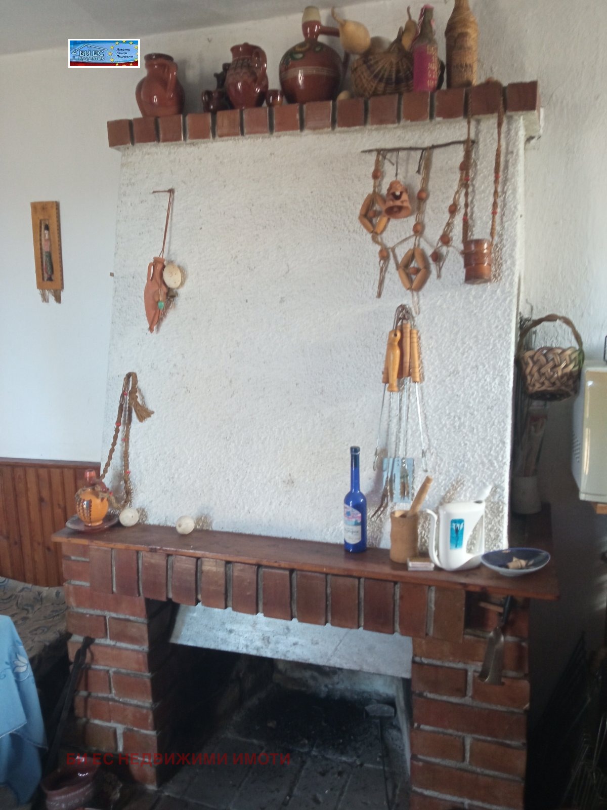 ������� ���� | Imot.bg � ����������� 6