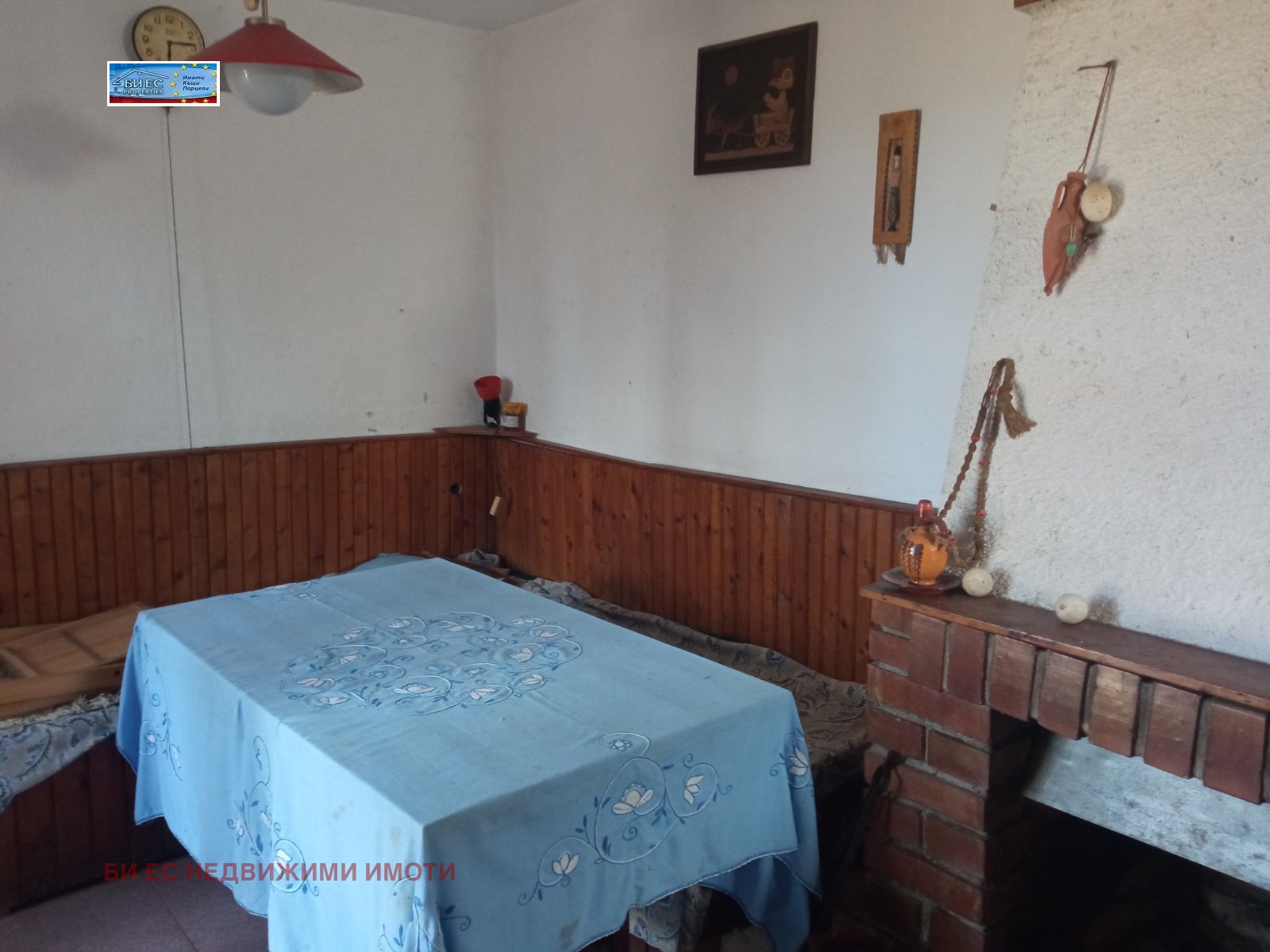 ������� ���� | Imot.bg � ����������� 5