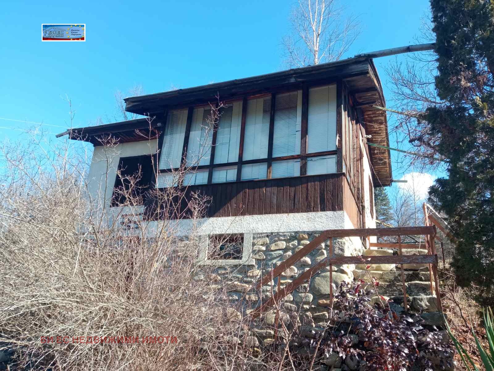 ������� ���� | Imot.bg � ����������� 2