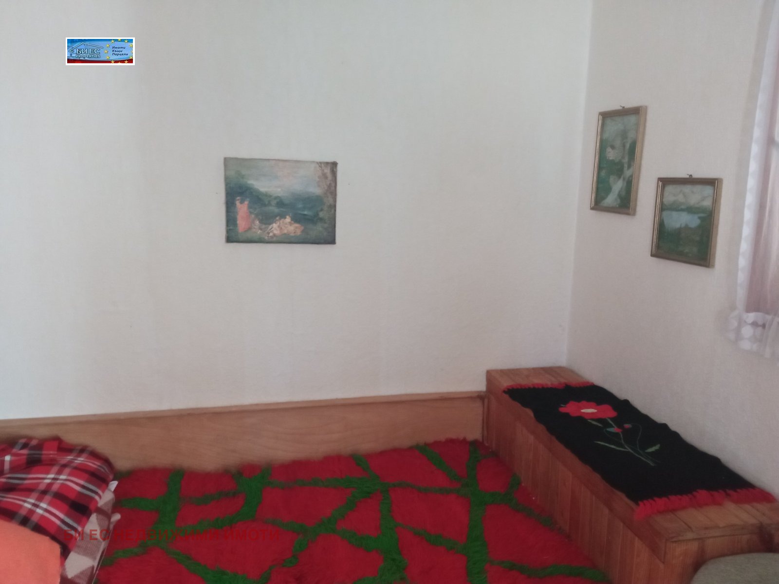 ������� ���� | Imot.bg � ����������� 8