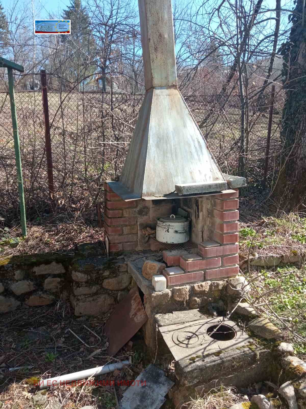 ������� ���� | Imot.bg � ����������� 4