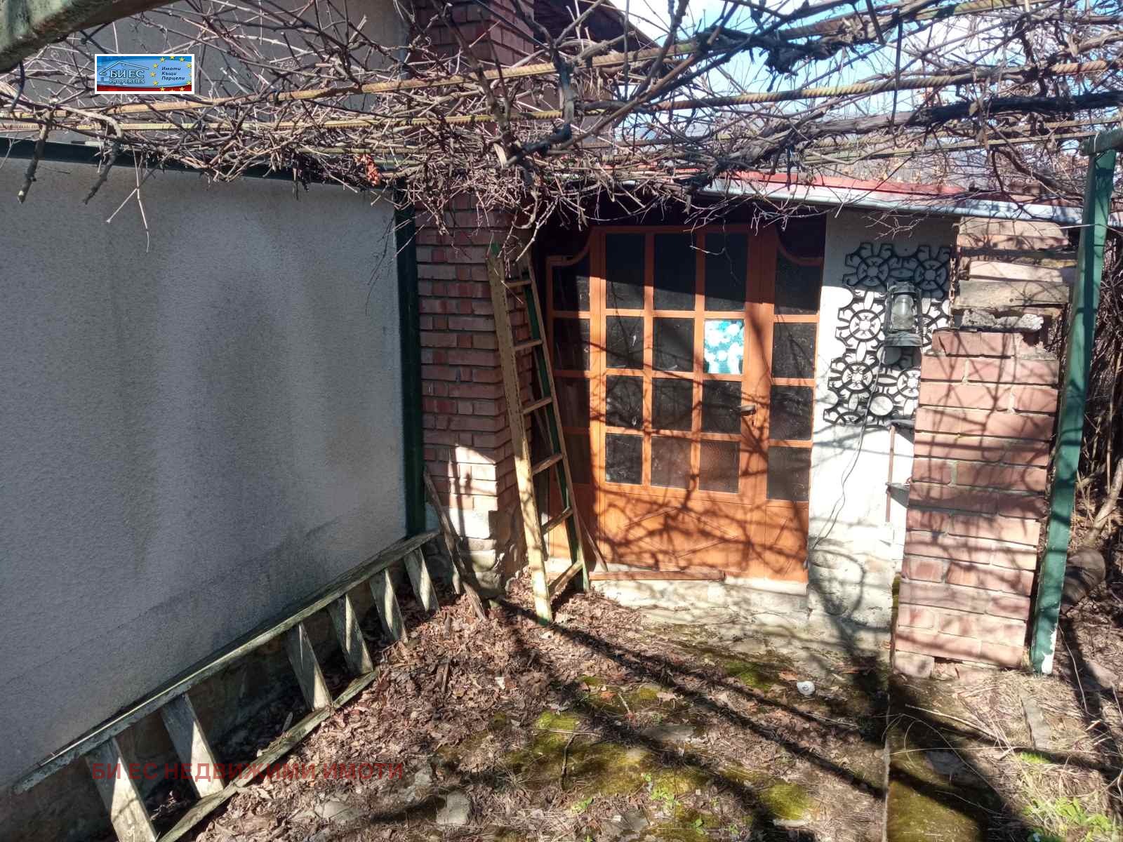 ������� ���� | Imot.bg � ����������� 13