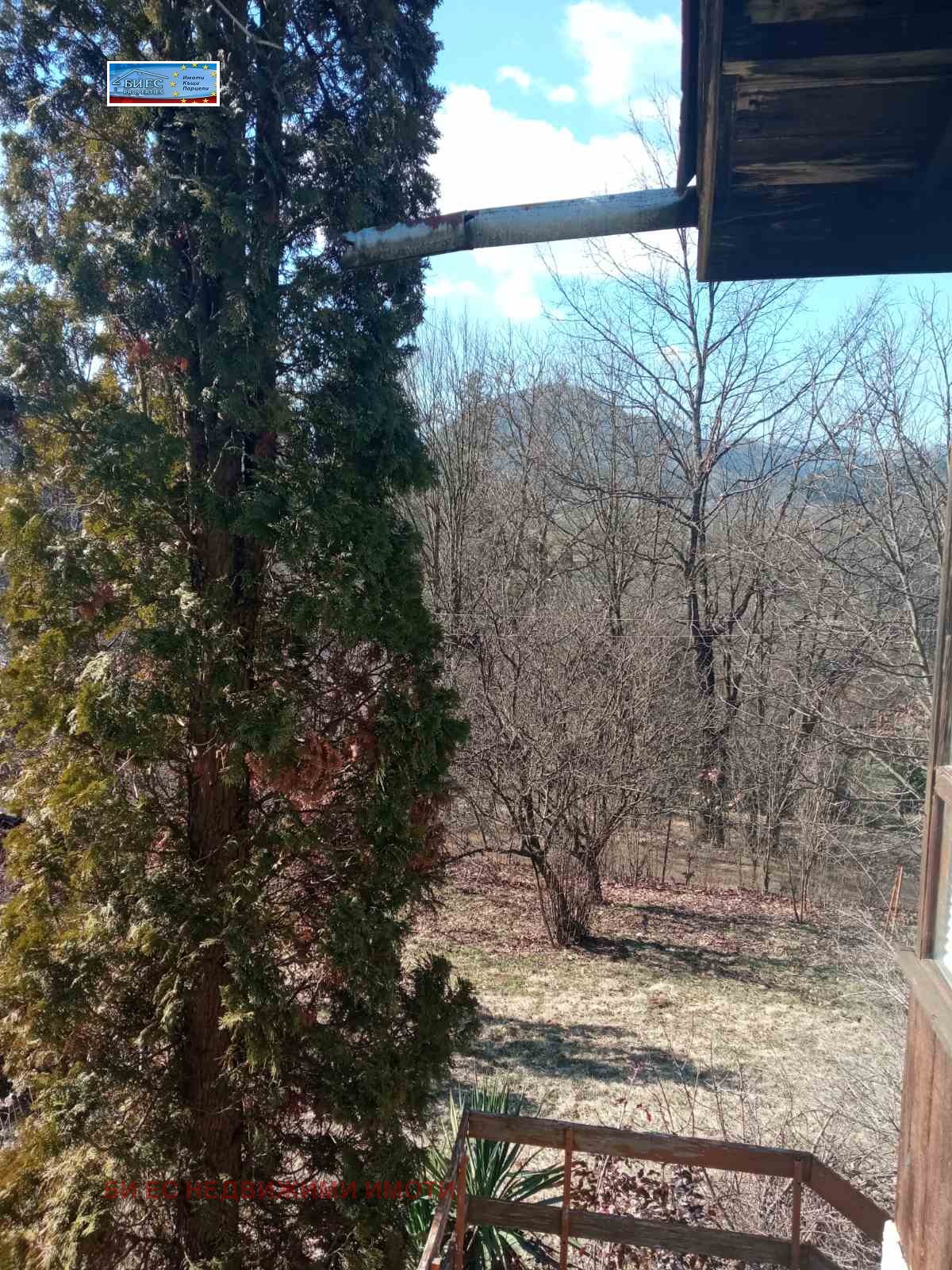 ������� ���� | Imot.bg � ����������� 14