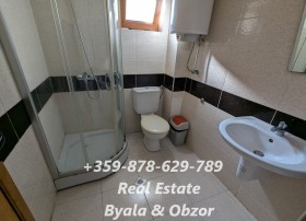 ������� 1-����� | Imot.bg � ����� ������ 7