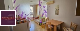  2- | Imot.bg    2