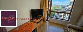  2- | Imot.bg    6