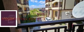  2- | Imot.bg    13