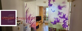  2- | Imot.bg    3