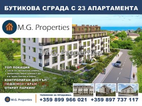  3- | Imot.bg    10