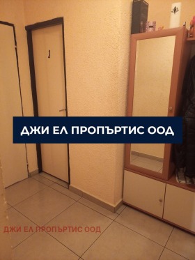 ������� 3-����� | Imot.bg � ����� ������ 7