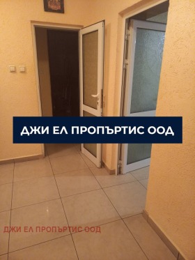 ������� 3-����� | Imot.bg � ����� ������ 9