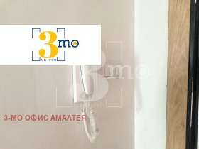  4- | Imot.bg    14