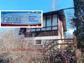 ������� ���� | Imot.bg � ����� ������ 2