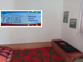 ������� ���� | Imot.bg � ����� ������ 8