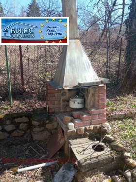 ������� ���� | Imot.bg � ����� ������ 4