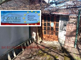 ������� ���� | Imot.bg � ����� ������ 13