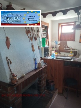 ������� ���� | Imot.bg � ����� ������ 7