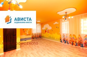 ������� ������ ������ | Imot.bg � ����� ������ 4