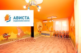������� ������ ������ | Imot.bg � ����� ������ 3