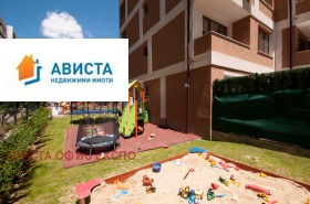 ������� ������ ������ | Imot.bg � ����� ������ 14