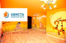 ������� ������ ������ | Imot.bg � ����� ������ 2