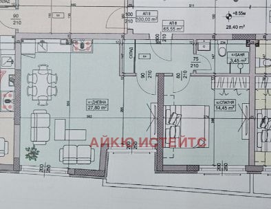 Продава 2-СТАЕН, гр. София, Овча купел, снимка 1 - Aпартаменти - 45755216