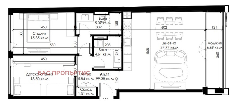 Na prodej  2 ložnice Sofia , Ovča kupel 2 , 116 m2 | 66676288