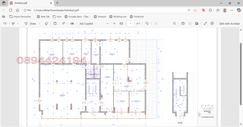 For Sale  Shop region Varna , Byala , 373 sq.m | 99070457 - image [10]