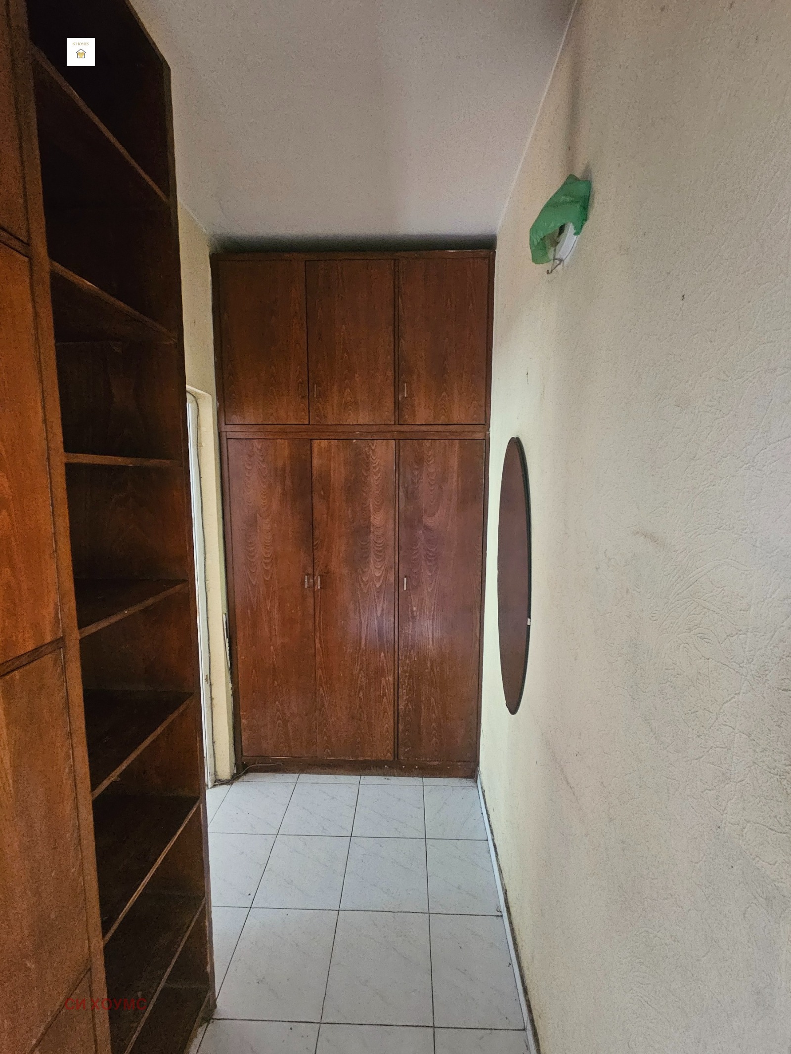 Продава 2-СТАЕН, гр. София, Борово, снимка 15 - Апартаменти - 56651834
