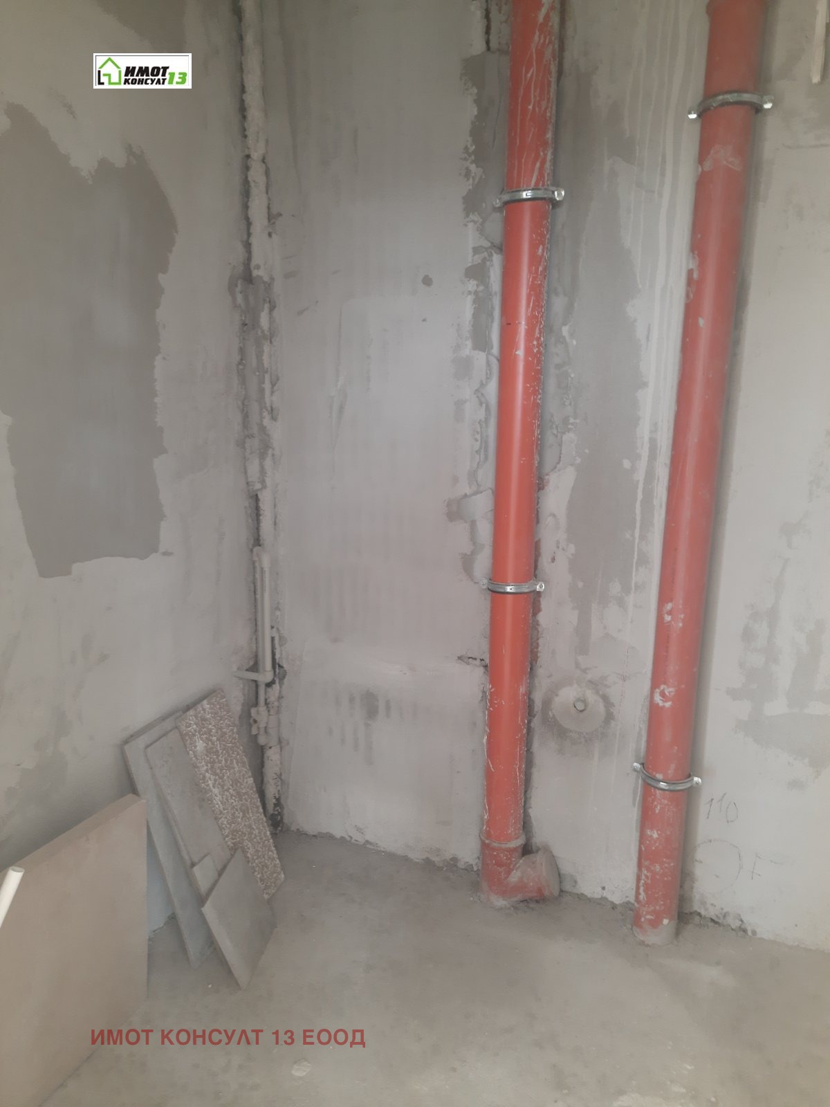 Продава 3-СТАЕН, гр. Плевен, Широк център, снимка 5 - Апартаменти - 53826332