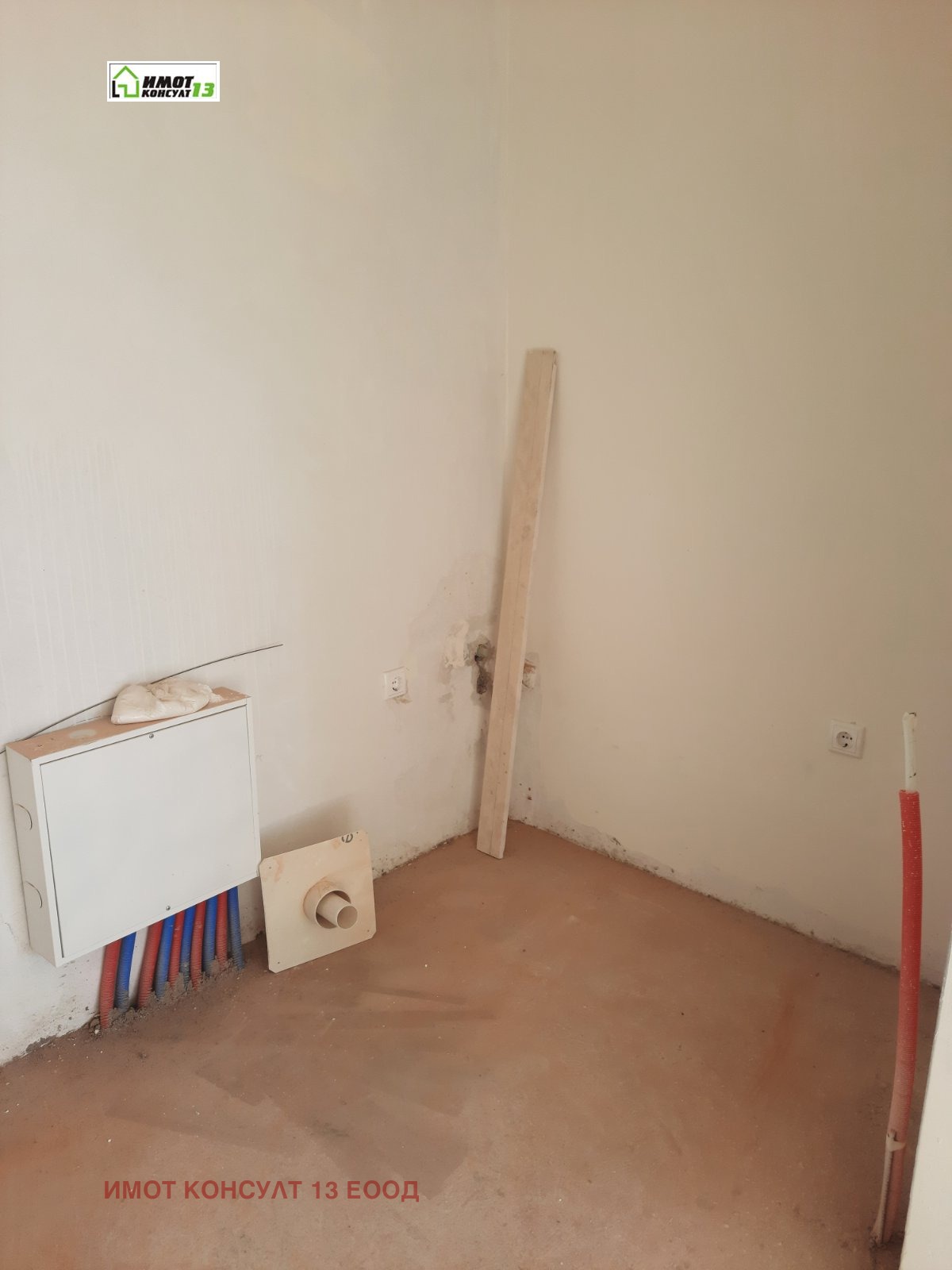 Продава 3-СТАЕН, гр. Плевен, Широк център, снимка 4 - Апартаменти - 53826332