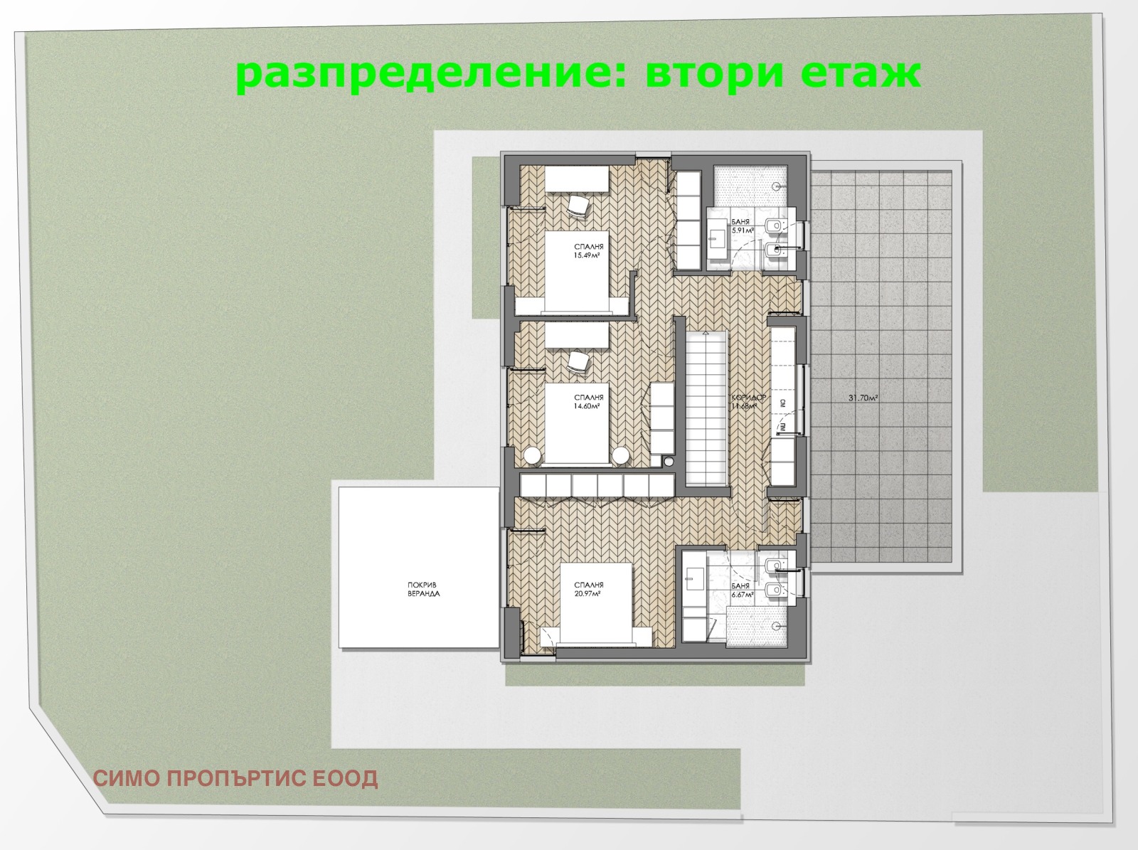 Продава КЪЩА, гр. Пловдив, Прослав, снимка 2 - Къщи - 47155824