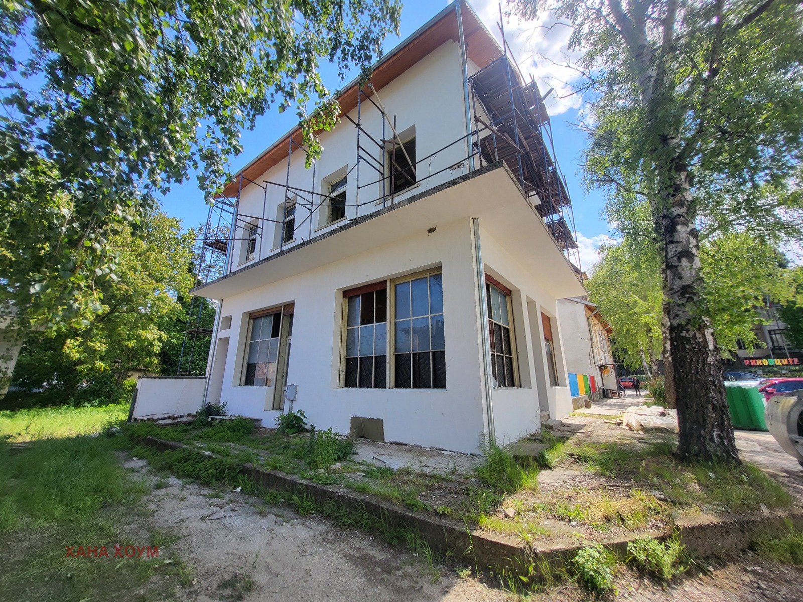 Продава КЪЩА, с. Ряховците, област Габрово, снимка 2 - Къщи - 50443066
