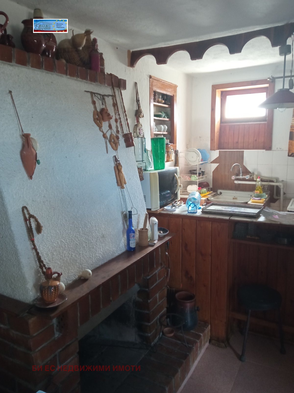 Продава КЪЩА, с. Рибарица, област София област, снимка 6 - Къщи - 53771362