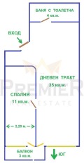 Продава 2-СТАЕН, гр. Варна, Гръцка махала, снимка 6