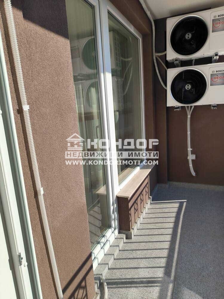 ������� 2-����� | Imot.bg � ����������� 9