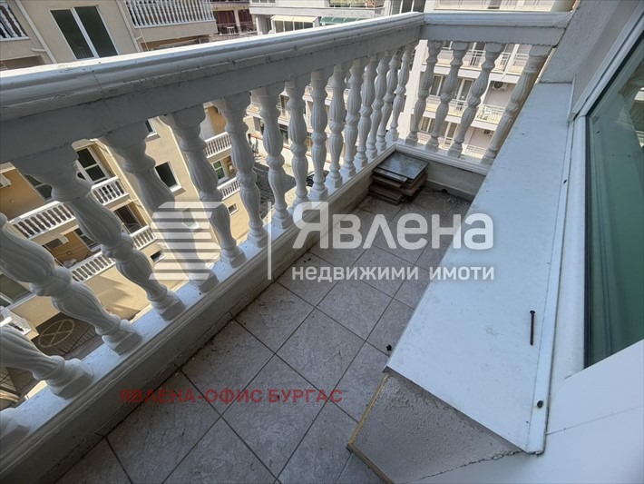 ������� 2-����� | Imot.bg � ����������� 14