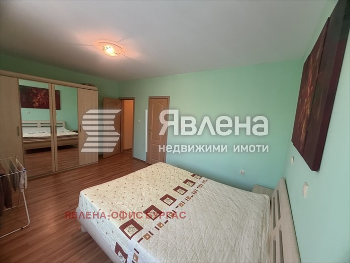 ������� 2-����� | Imot.bg � ����������� 9