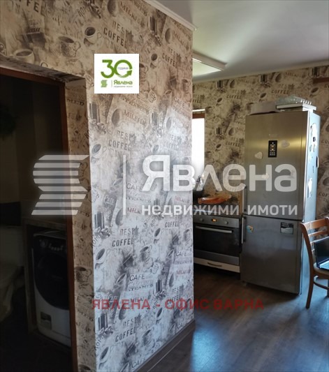 ������� ���� �� ���� | Imot.bg � ����������� 4