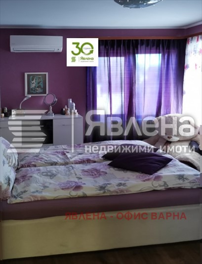 ������� ���� �� ���� | Imot.bg � ����������� 2
