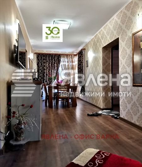 ������� ���� �� ���� | Imot.bg � ����������� 1