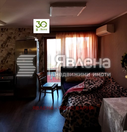������� ���� �� ���� | Imot.bg � ����������� 5