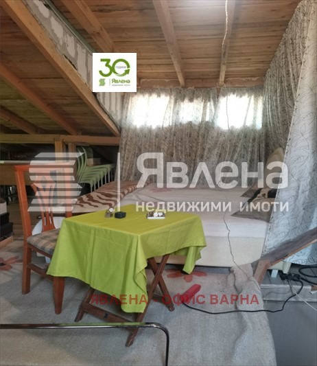 ������� ���� �� ���� | Imot.bg � ����������� 7