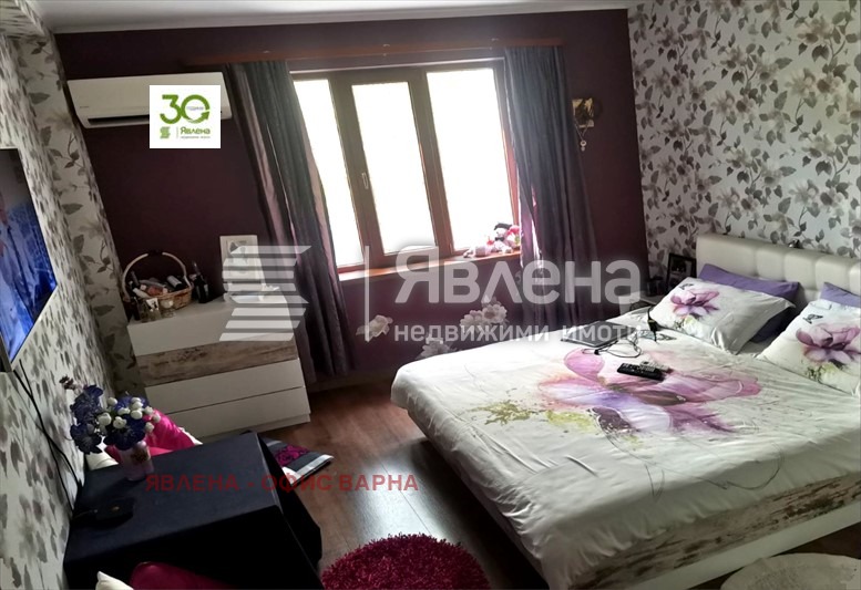 ������� ���� �� ���� | Imot.bg � ����������� 3