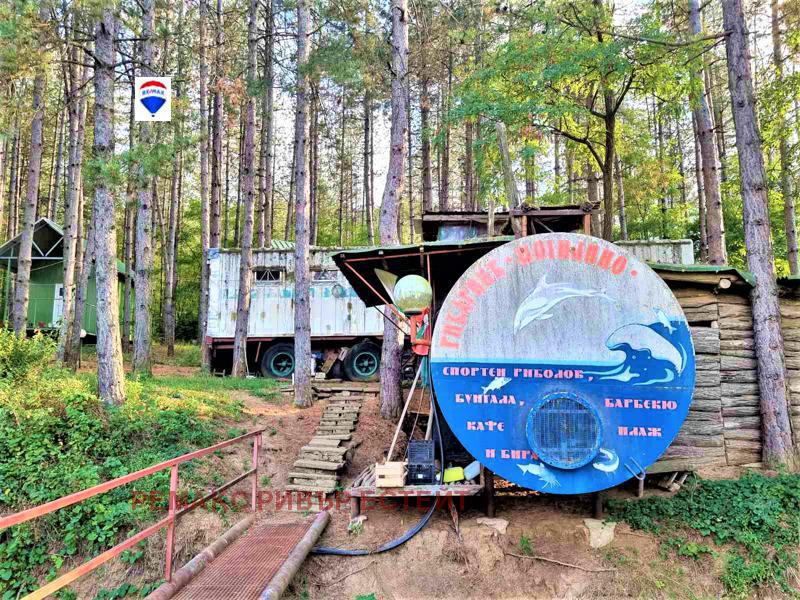 Продава ПАРЦЕЛ | Imot.bg — изображение 4