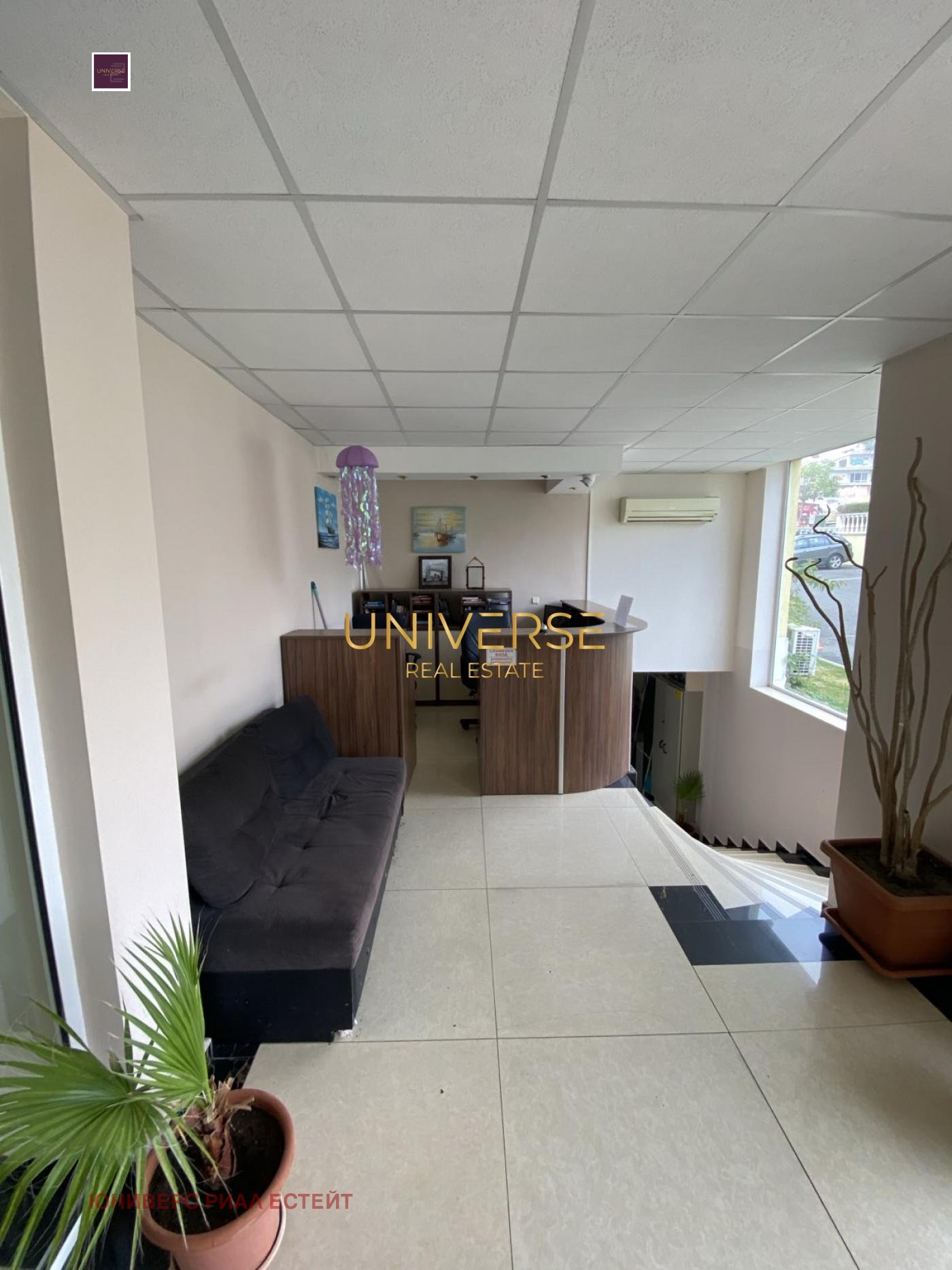 ������� 2-����� | Imot.bg � ����������� 9