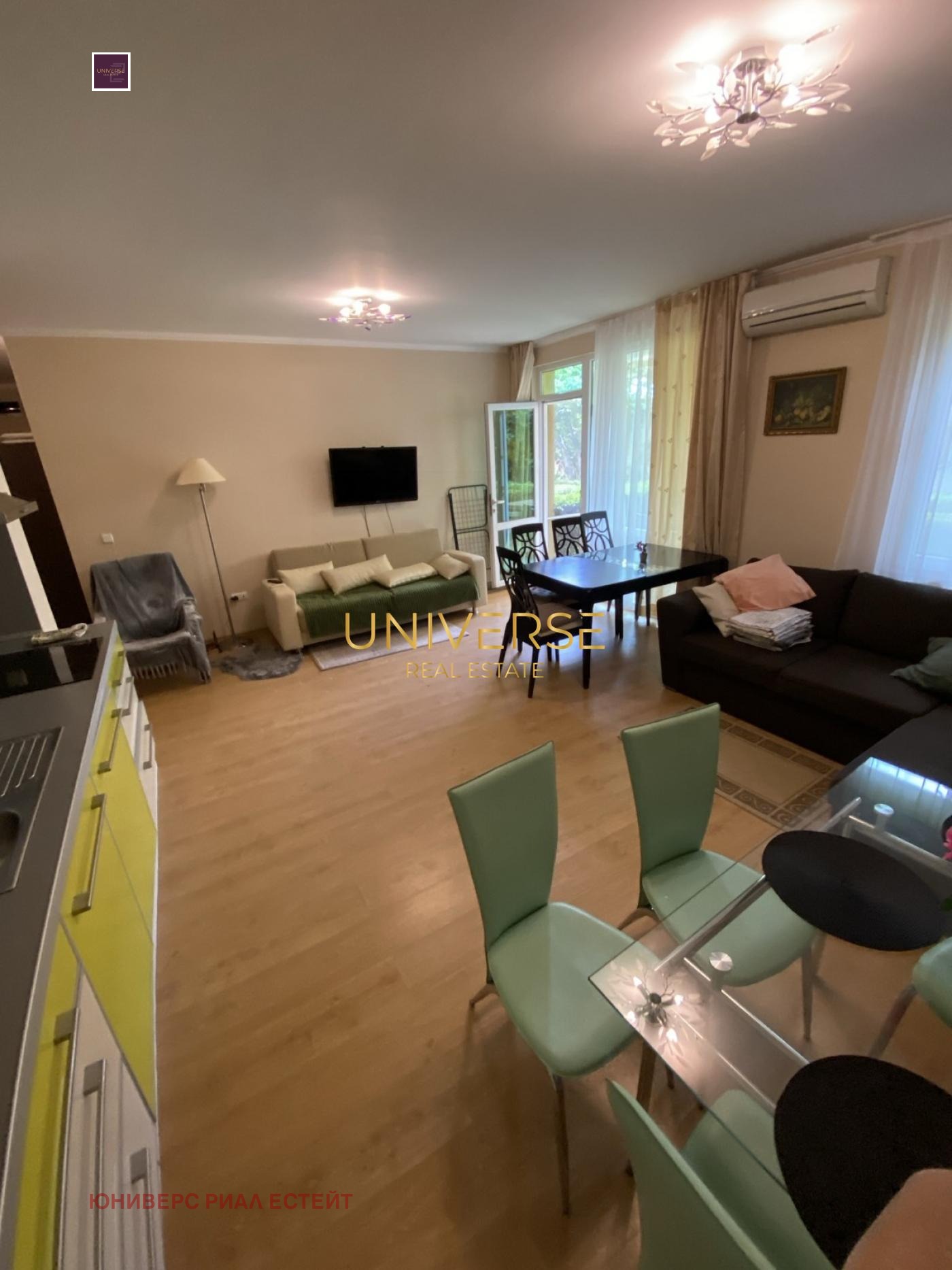 ������� 2-����� | Imot.bg � ����������� 3